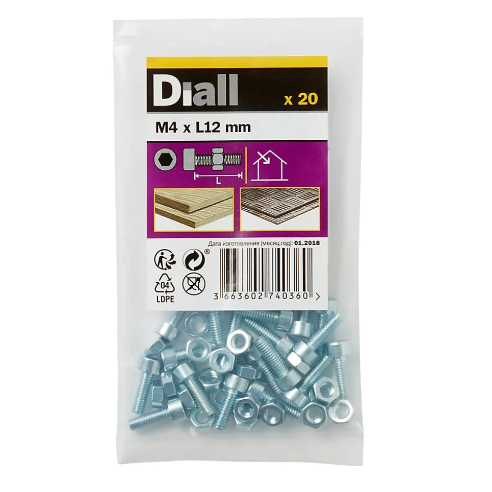 20 boulons tête cylindrique acier zingué 4 x 12 mm