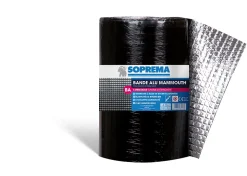 Bande d'étanchéité Mammouth Soprema aluminium 20cm x 8m, ép. 0.4mm