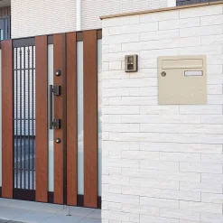 Boite aux lettres CubYsm 2 portes Ivoire 1015B