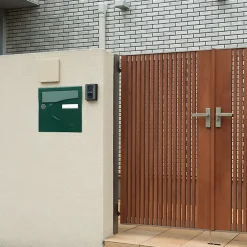 Boite aux lettres Préférence 2 portes vert brillant 6005B