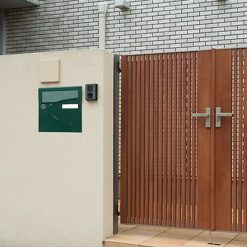Boite aux lettres Préférence 2 portes vert brillant 6005B