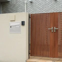 Boite aux lettres Préférence 1 porte blanc brillant 9016B