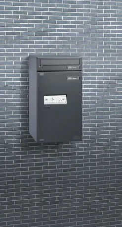 Boîte à colis électronique Burg Wächter grise 197L