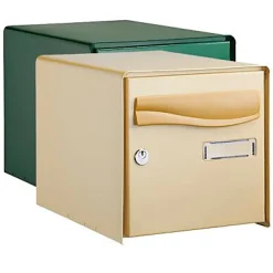 Boîte aux lettres 1 porte Lys Beige acier résistante à la rouille