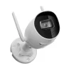 Caméra de surveillance connectée extérieur Diagral
