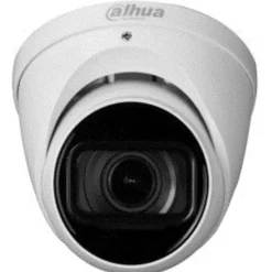 Caméra de surveillance DAHUA HACHDW1500T-Z-A-S2