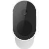 Caméra de surveillance extérieure Xiaomi Mi Wireless Outdoor 1080p