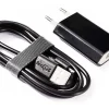 Chargeur USB 5V DC, 1000mA avec câble micro USB - Deko Light