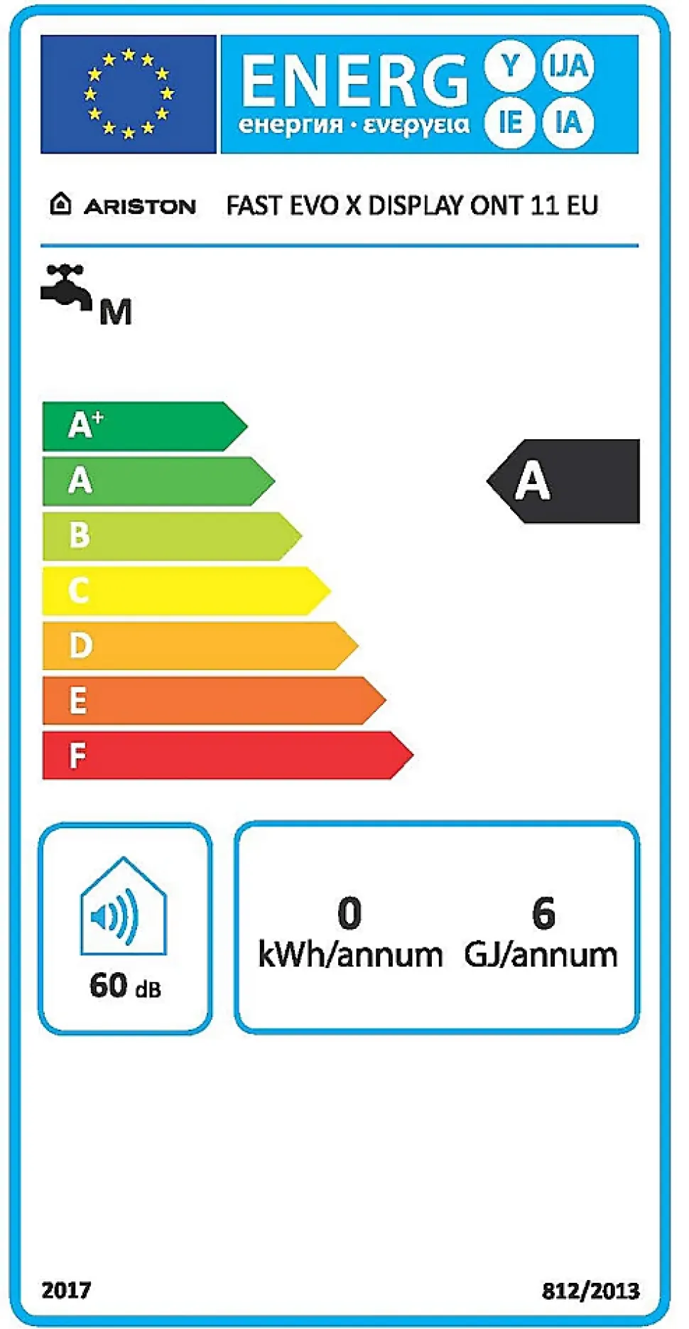 Chauffe-eau gaz instantané Ariston Fast Evo X 11 - gaz naturel