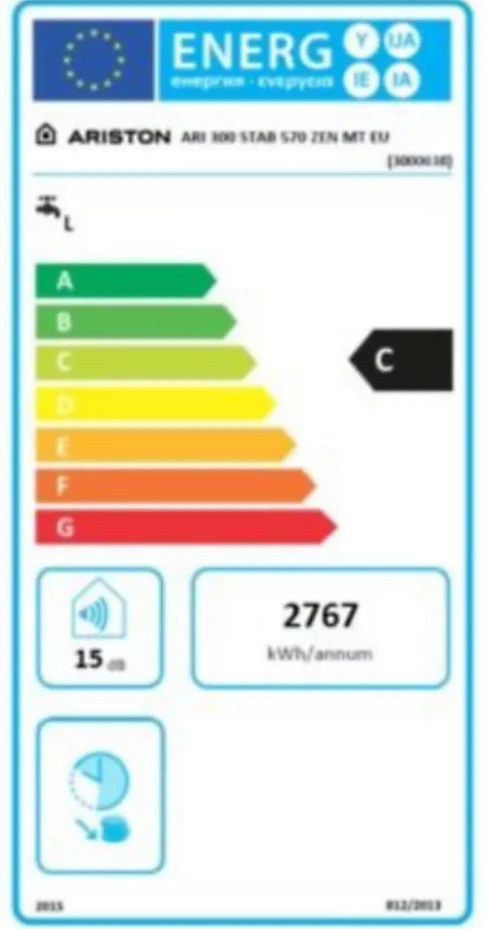 Chauffe-eau électrique Ariston Zen 300L