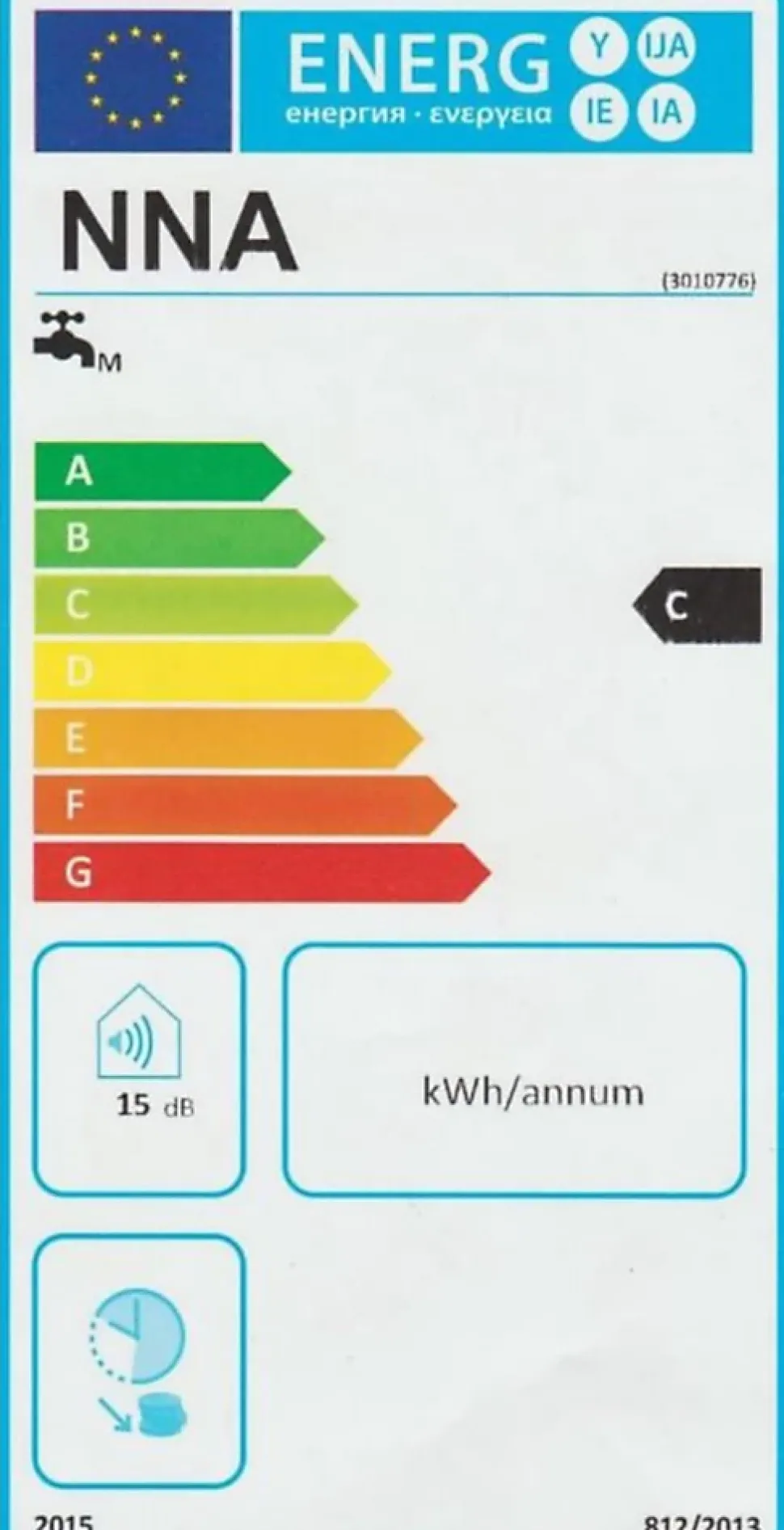 Chauffe-eau électrique stéatite Basic 150L