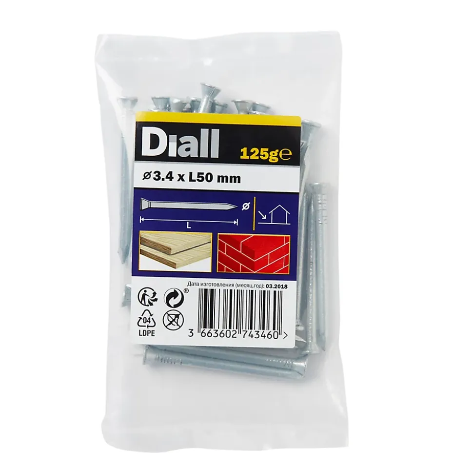 Clous de maçon en acier galvanisé 3,4x50 - 125g