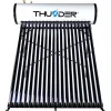 Collecteur pressionnel Thunder avec réservoir 200L 1 pièce.
