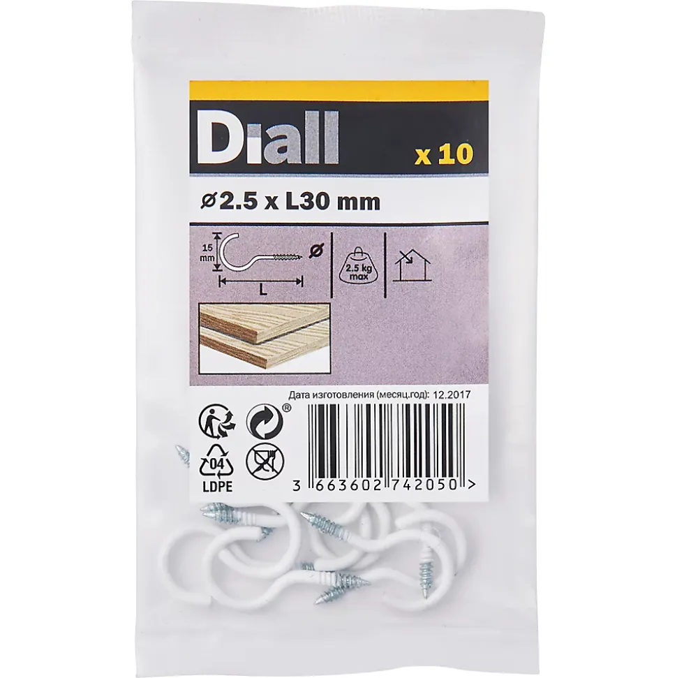 Crochet rond à visser en acier plastifié blanc 30x15 mm - 10 pièces