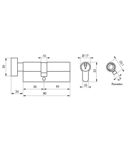 Cylindre de serrure à bouton, 30Bx60mm, anti-arrachement, laiton, 3 clés - THIRARD