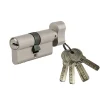 Cylindre de serrure à bouton 5G, 35Bx35mm, nickel, anti-arrachement, 5 clés - SP