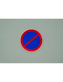 Disque de signalisation Stationnement interdit, polystyrène rigide adhésif, diamètre 180mm - THIRARD