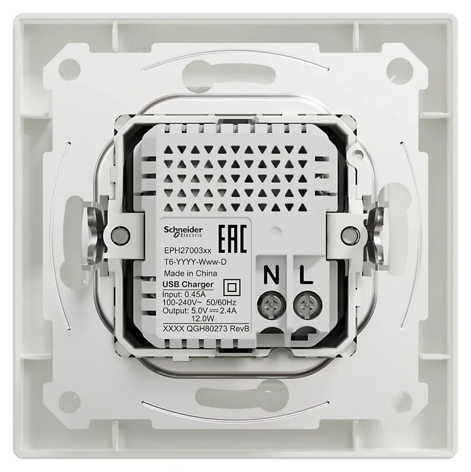 Double chargeur usb A + C complet Schneider Electric Asfora blanc