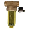 Filtre Mini Autonettoyant 3/4" Et 1" - 100 µ Eau Froide