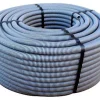 Gaine électrique ICTA Diall ø16 - 5 m