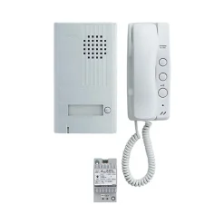 Kit Portier Audio 2 Fils Intégral - Aip-da1as