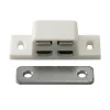 Loqueteau blanc 4 kg entraxe 34mm Diall vendu par 2