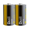 Pile alcaline D (LR20) Diall, lot de 2