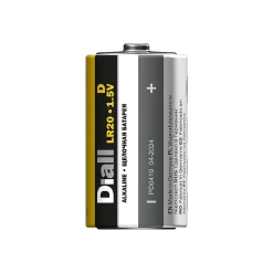 Pile alcaline D (LR20) Diall, lot de 2