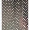 Plaque Aluminium Grain de riz, ép. 1/2mm, Hauteur 55cm x Largeur 40cm
