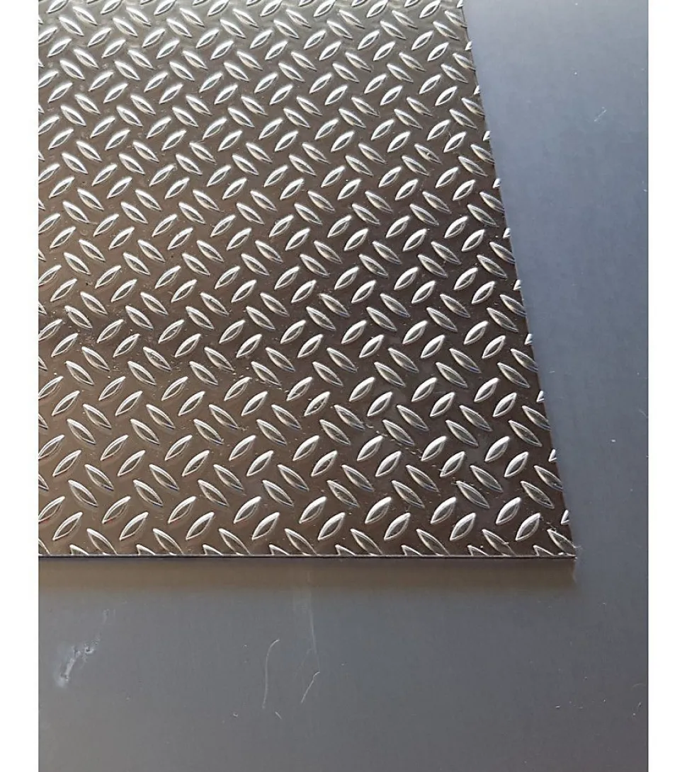 Plaque Aluminium Grain de riz, ép. 1/2mm, Hauteur 10cm x Largeur 70cm
