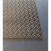 Plaque Aluminium Grain de riz, ép. 1/2mm, Hauteur 60cm x Largeur 80cm