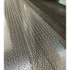 Plaque Aluminium Grain de riz, ép. 1/2mm, Hauteur 10cm x Largeur 50cm