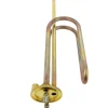 Resistance, 1800w, 61401775, 60000688 - chauffe-eau