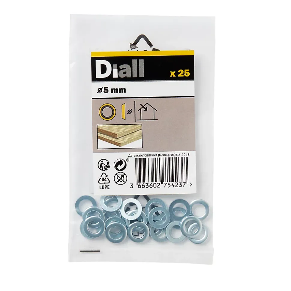 Rondelles cuvettes en laiton ø 5mm - 25 pièces