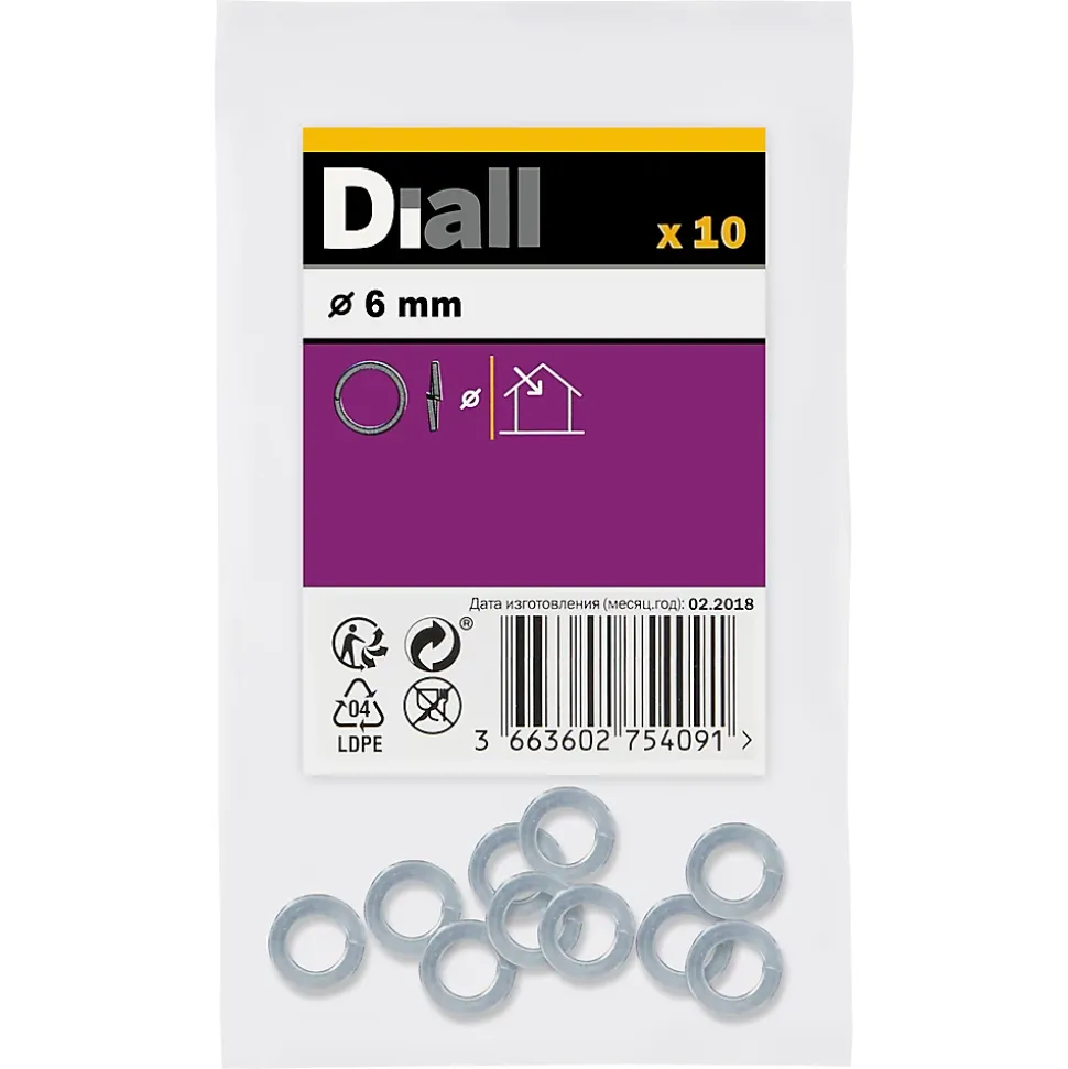 Rondelles ressorts en acier au carbone ø 6mm - 10 pièces