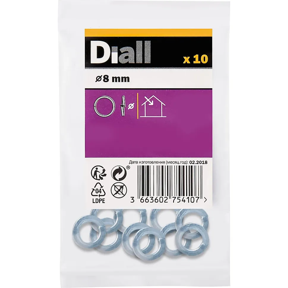 Rondelles ressorts en acier au carbone ø 8mm - 10 pièces