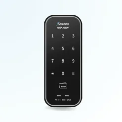 Verrou à badge et code gateman gr20 - gris