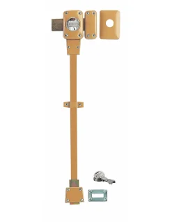 Verrou à bouton Mirage 6 pour porte d'entrée, cylindre 45mm, tringle 2 pts en acier, bas, droit, 3 clés, bronze - THIRARD