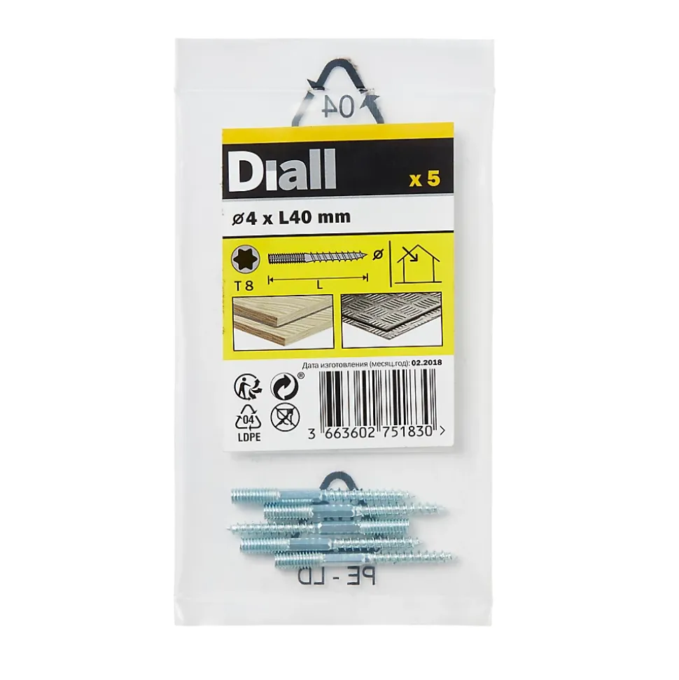 Vis à double filetage (métal/bois) 4x40 zingués mm - 5 pièces