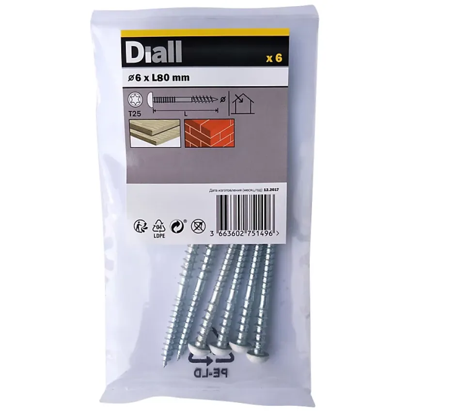 Vis de châssis PVC zinguée avec tête peinte en blanc, 6x80 mm - 6 pièces