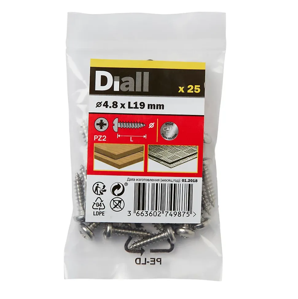 Vis zinguée autoperceuses à tête cylindrique acier inoxydable A2, 4,8x19 mm - 25 pièces