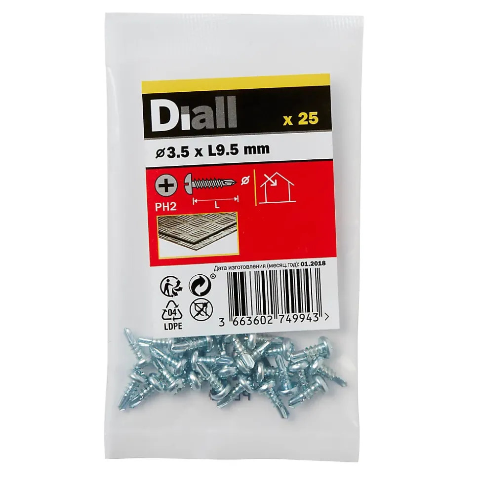 Vis zinguée autoperceuses à tête Philips 3,5x9,5 mm, 25 pièces